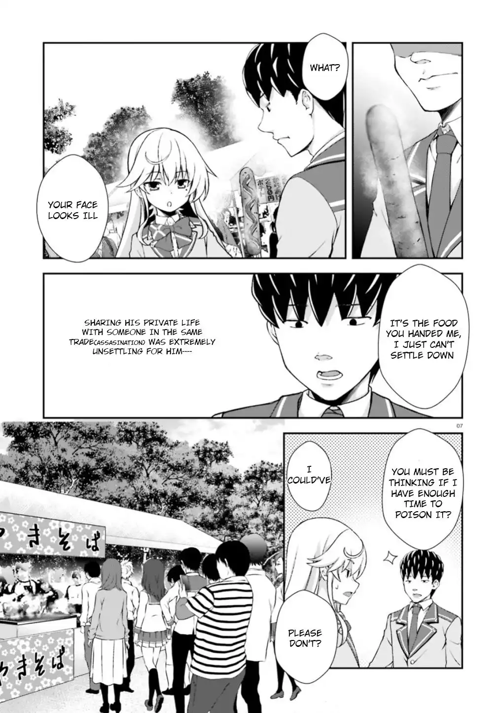 Nishino ~ The Boy At The Bottom Of The School Caste And Also At The Top Of The Underground Chapter 8 7